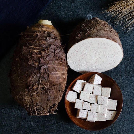 【芋见荔浦】广西荔浦芋头 粉糯香甜 芋香浓郁 绵柔细腻 满屋飘芋香 商品图3