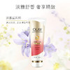 OLAY精华身体乳紧致修护90ML 商品缩略图0
