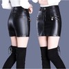 TZW-前裙后裤皮短裤裙女秋冬高腰PU皮短裤女裤子女宽松显瘦 商品缩略图2