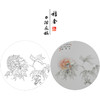 【有步骤】王震工笔画白描底稿圆形小品《同为长醉客》牡丹初学者临摹花鸟线稿WZ14 商品缩略图0