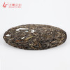 2021年银南糯 生普洱茶-200g 商品缩略图1