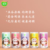 【方便即食】爱菊五谷粥(丽人粥) 营养早餐 代餐 商品缩略图1