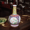 【皇窑】清乾隆珐琅彩四季花卉纹瓶 商品缩略图0