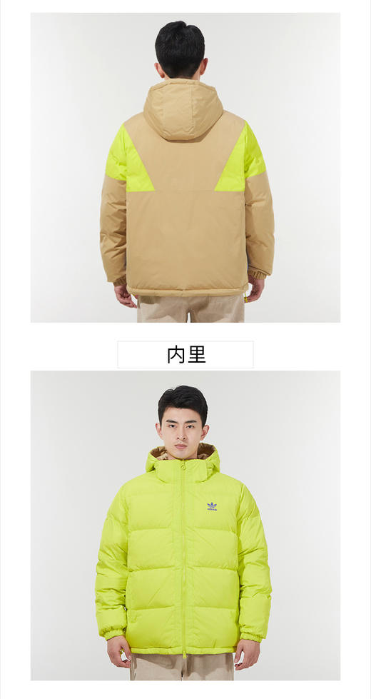 Adidas阿迪达斯三叶草羽绒服男装 2021冬季新款运动服舒适保暖休闲时尚外套H66016  商品图1