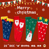 【圣诞亲子袜礼盒】儿童袜子圣诞中筒袜宝宝珊瑚绒睡眠袜家居无跟保暖亲子袜礼盒装 商品缩略图1
