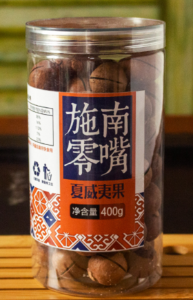 施南乡夏威夷果400g