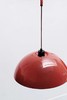 伽罗 JALO 红色摇臂吊灯/壁灯 商品缩略图6