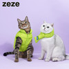 zeze宠物羽绒服-B 商品缩略图0