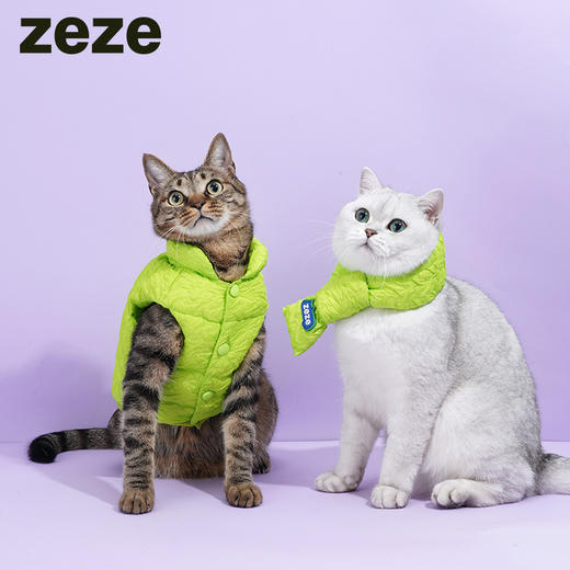 zeze宠物羽绒服-B 商品图0