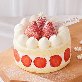 低卡糖鲜乳·冰雪莓莓