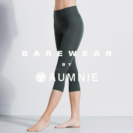 裸形7分裤  Nude Shape Crops  裸感系列 商品图7