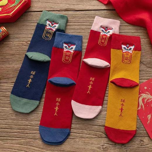 国潮秋冬过年可爱卡通情侣纯棉袜 本命年刺绣红袜 商品图0