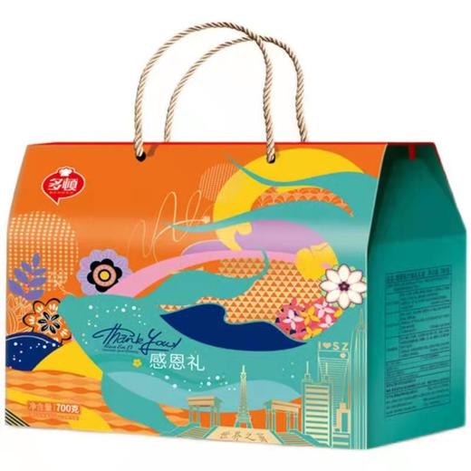 【严选】多顿感恩礼什锦礼盒700g（厂家直发） 商品图0
