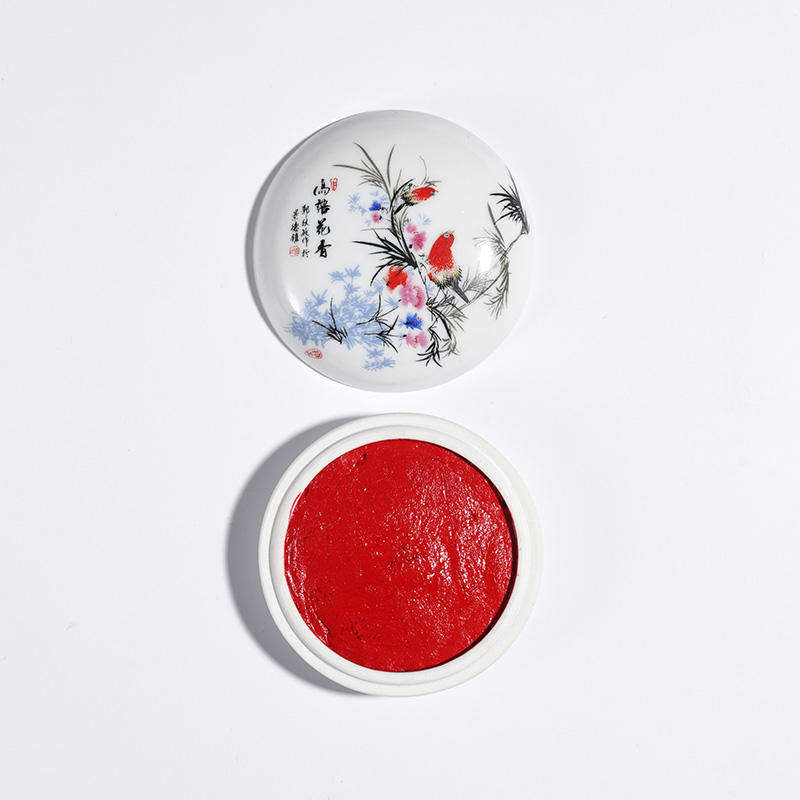 西泠印社八宝印泥30g