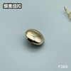 F369(整包购买) 商品缩略图2