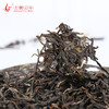 2021年银南糯 生普洱茶-200g 商品缩略图2