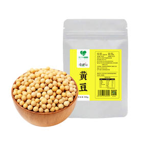 高山硒黄豆 700g