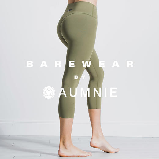 裸形7分裤  Nude Shape Crops  裸感系列 商品图2