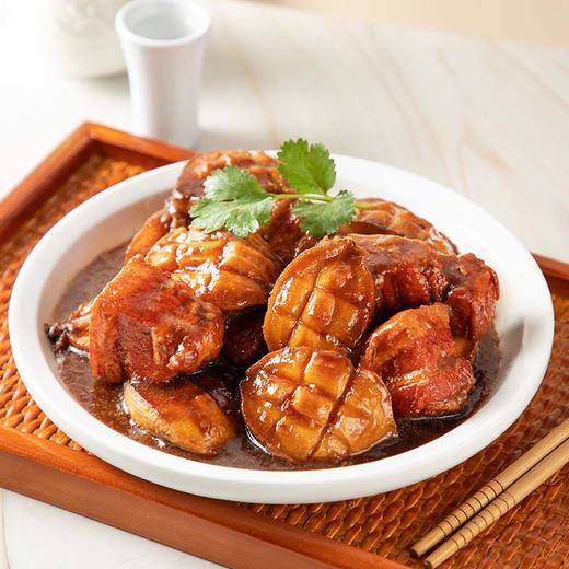 【鲍鱼红烧肉（六头鲍）】鲍鱼鲜香弹嫩 肉质饱满 精选优质五花肉 口感鲜美更营养 商品图0