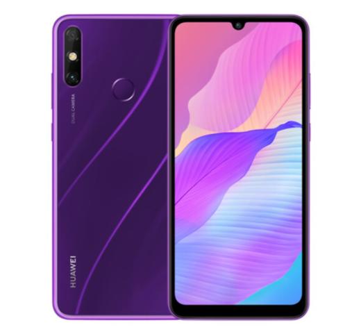 华为畅享 20e 4G全网通 5000mAh大电池6.3英寸高清大屏 商品图9