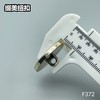 F372(整包购买) 商品缩略图9