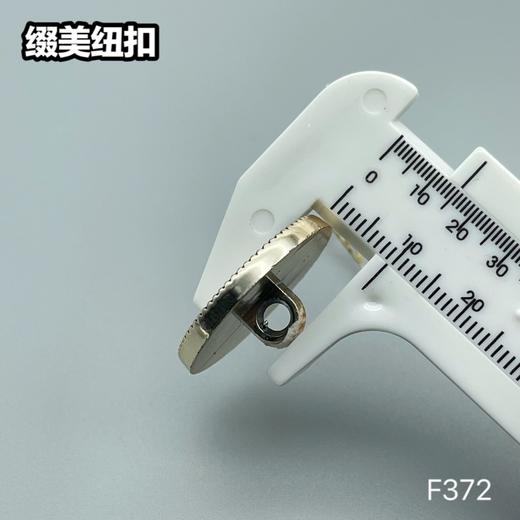 F372(整包购买) 商品图9