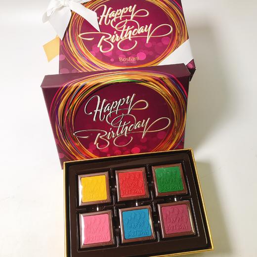 【比利时Bostani巧克力】240g礼盒装 商品图5