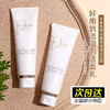 【新款/正装 CPB洁面乳】CPB/肌肤之钥光彩洁面乳 新款/125ml滋润/清爽款 商品缩略图0