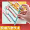 晨光航海王甜品Z!中性笔QGPJ7402黑按动水性笔学生用0.5盲盒签字笔 商品缩略图4