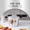 德国进口菲仕乐新味达快22厘米6升高速快锅小蓝盖 商品缩略图2