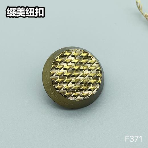 F371(整包购买) 商品图3