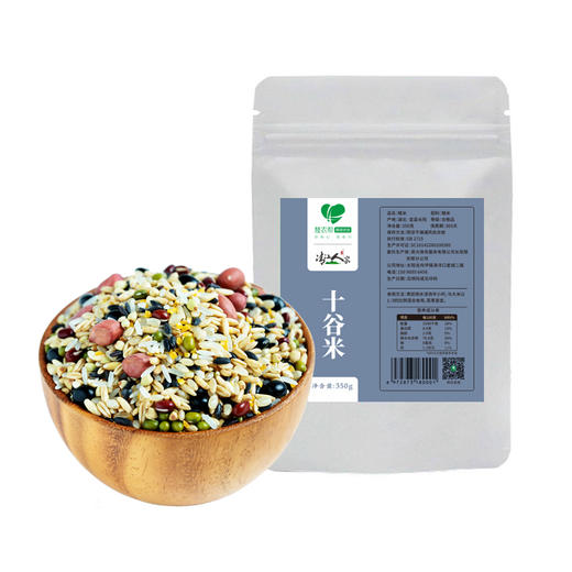 千户土家 十谷米 700g 商品图0