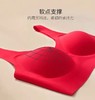 【秒杀价69元】秀黛鸿运本命年大红色文胸套装C6115019T+C6115020T 商品缩略图1
