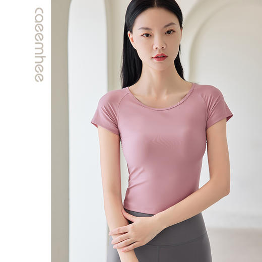 卡益短袖KL01121-D&KJ01331-D 电商款 商品图1