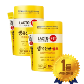 [묶음]락토핏 생유산균골드 프로바이오 틱스50포(100g)*2