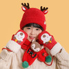 儿童围巾手套帽子圣诞可爱鹿角宝宝毛线帽加绒围脖三件套秋冬男女宝宝保暖围脖套头帽套装圣诞节礼物礼袋装 商品缩略图0