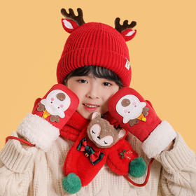 儿童围巾手套帽子圣诞可爱鹿角宝宝毛线帽加绒围脖三件套秋冬男女宝宝保暖围脖套头帽套装圣诞节礼物礼袋装