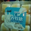 小食友品cc卷软糖乳酸菌味 商品缩略图0