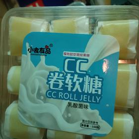 小食友品cc卷软糖乳酸菌味