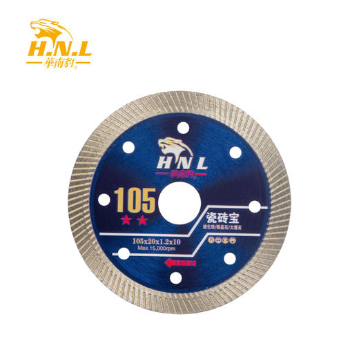 华南豹105瓷砖 玻化砖 大理石锯片 商品图2