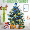 【圣诞树】-圣诞树盆栽真树活的挪威云杉圣诞节装饰圣诞绿植 商品缩略图1
