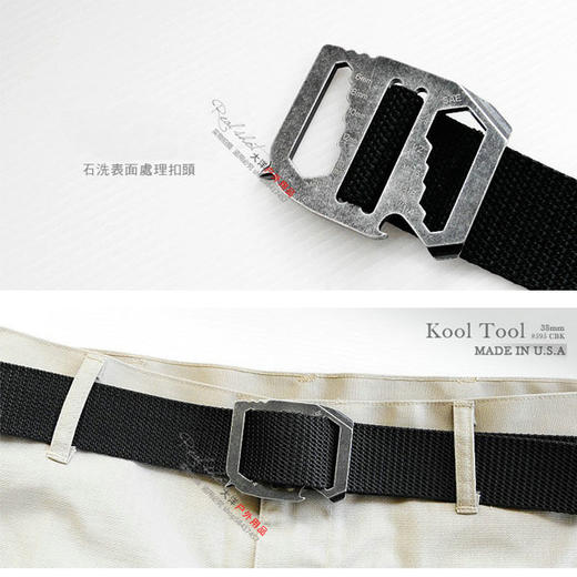 BISON腰带595CBK L KOOL TOOL CRGTD BLACK LG 商品图1