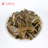 2021年银南糯 生普洱茶-200g 商品缩略图5