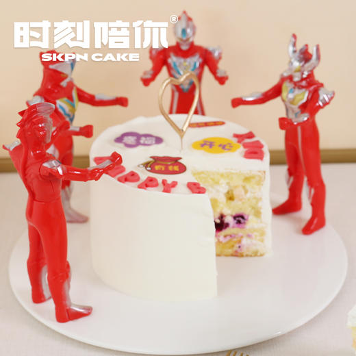 你相信光吗儿童蛋糕 | 时刻陪你 商品图2