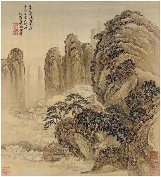 《王翚仿宋元山水巨册》 商品图4