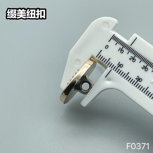 F0371(整包购买) 商品图9