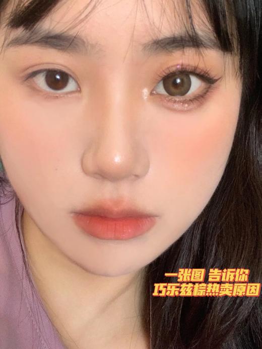 平价大直径丨巧乐兹棕·4Youthcon丨夹心摩卡小鹿眼14.5mm（年抛/2片装） 商品图1