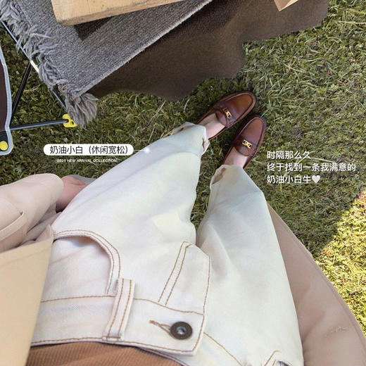 金蘑菇菇【 石墨烯牛仔裤】复古明线白色休闲直筒牛仔裤女 商品图3