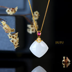 18K黄金和田玉（白玉）镶钻吊坠--包包/双弧面方形15*5.5mm