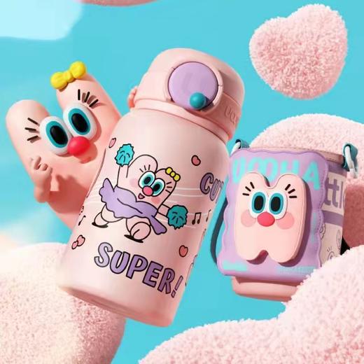 [屁侠推荐]悠哈小不点UOOHAlittles 立净口袋保温杯 绿/粉/蓝/黄 商品图0